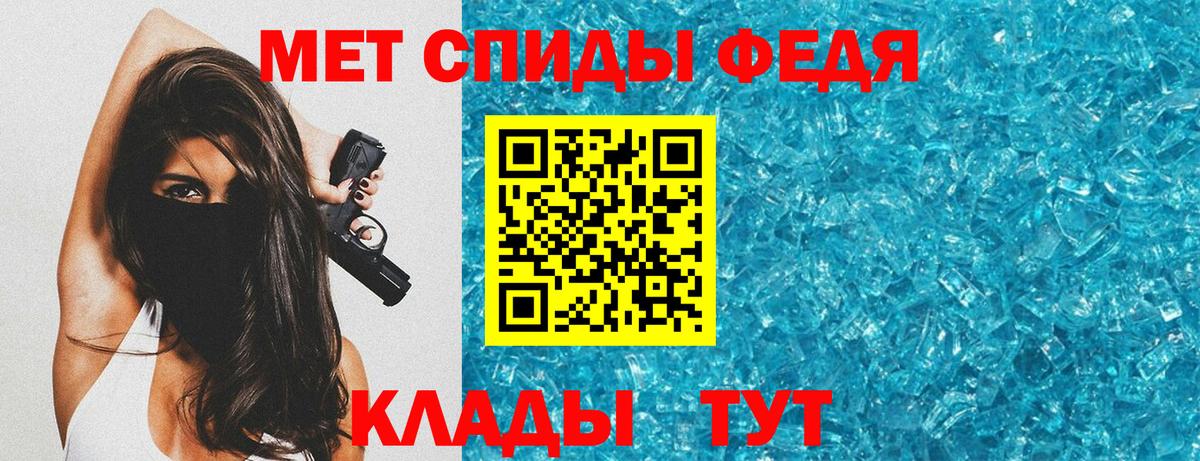 АМФ  АМФ  Азнакаево  АМФЕТАМИН Розовый  Вход с VPN 