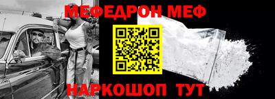 шишки Азнакаево