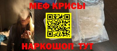 шишки Азнакаево