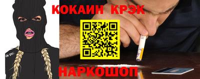 шишки Азнакаево