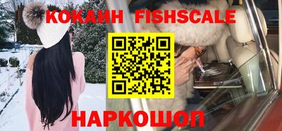 шишки Азнакаево