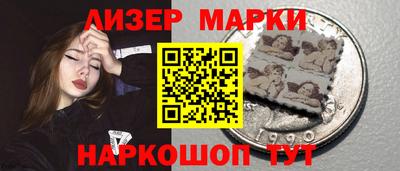 дурь Абинск