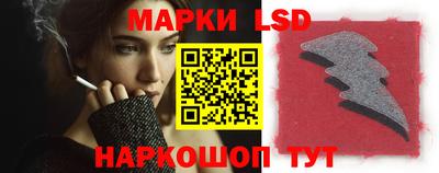 шишки Азнакаево