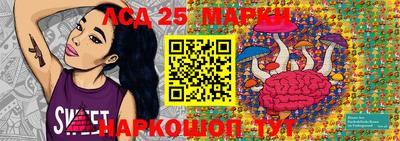 шишки Азнакаево