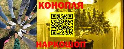 дурь Абинск