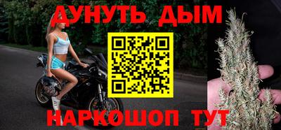 шишки Азнакаево