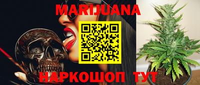 мдма Абакан