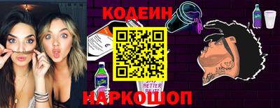 мдма Абакан