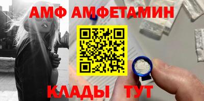 шишки Азнакаево