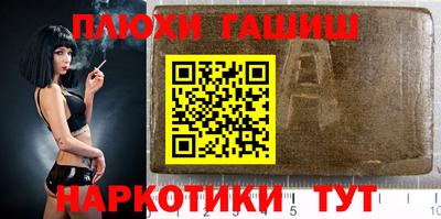 мдма Абакан