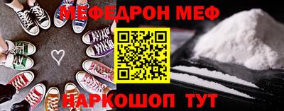 шишки Азнакаево